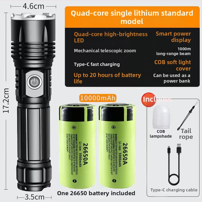 Lanternă cu laser de distanță, marca Unique, ultra-luminoasă, Origine: Alte, Seria: Alte