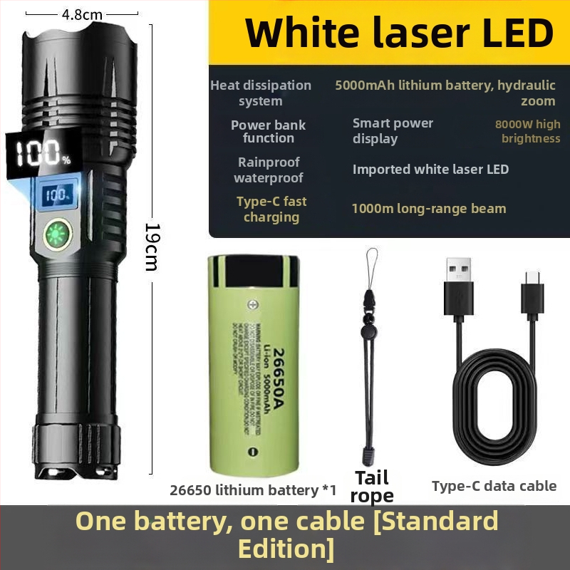 Lanternă cu laser de distanță, marca Unique, ultra-luminoasă, Origine: Alte, Seria: Alte