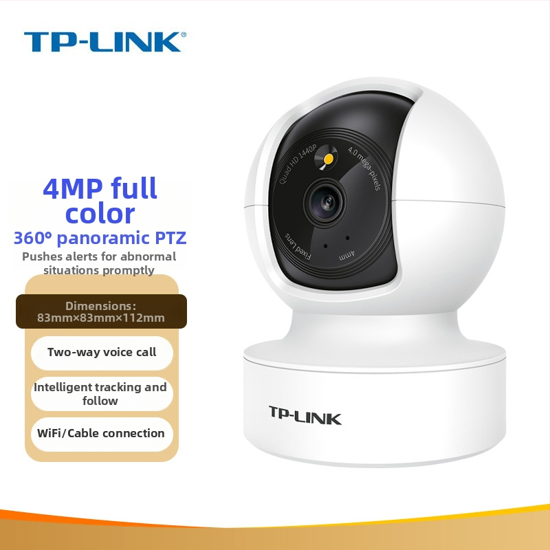 Tp-link Tl-ipc45cl Vnútorná 5MP PTZ Dohliadacia kamera s interkomom a 4 mm objektívom