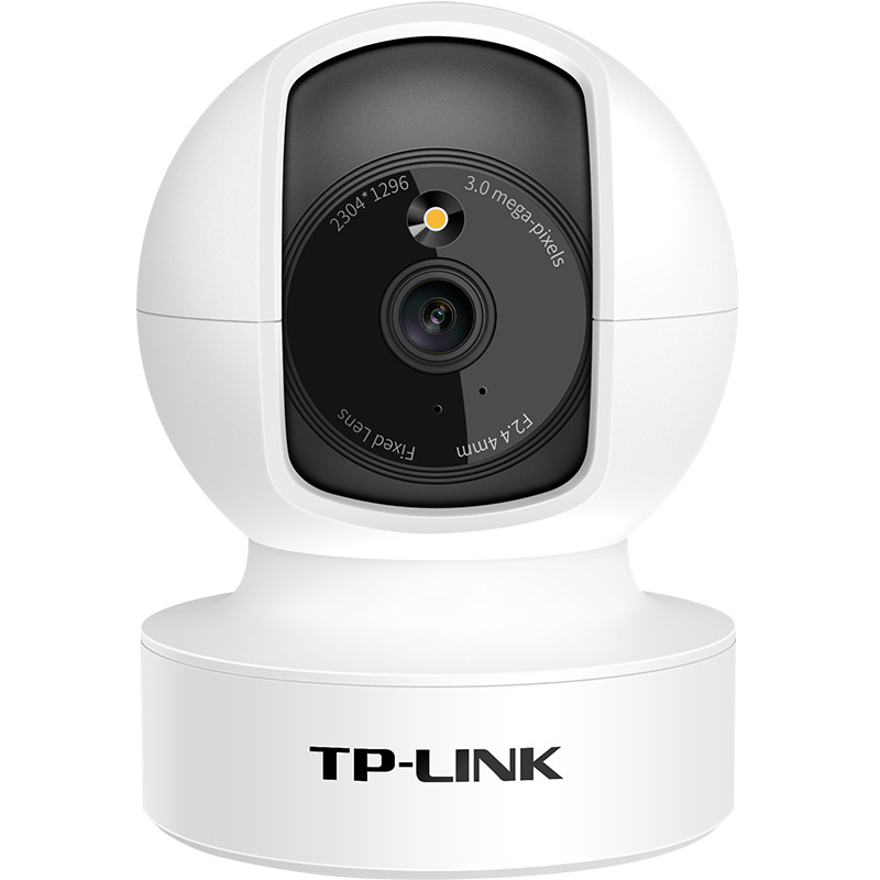 Tp-link Tl-ipc45cl Beltéri 5MP PTZ Interkom Megfigyelő Kamera 4 mm Objektívvel