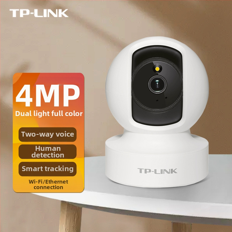 Tp-link Tl-ipc45cl Vnútorná 5MP PTZ Dohliadacia kamera s interkomom a 4 mm objektívom