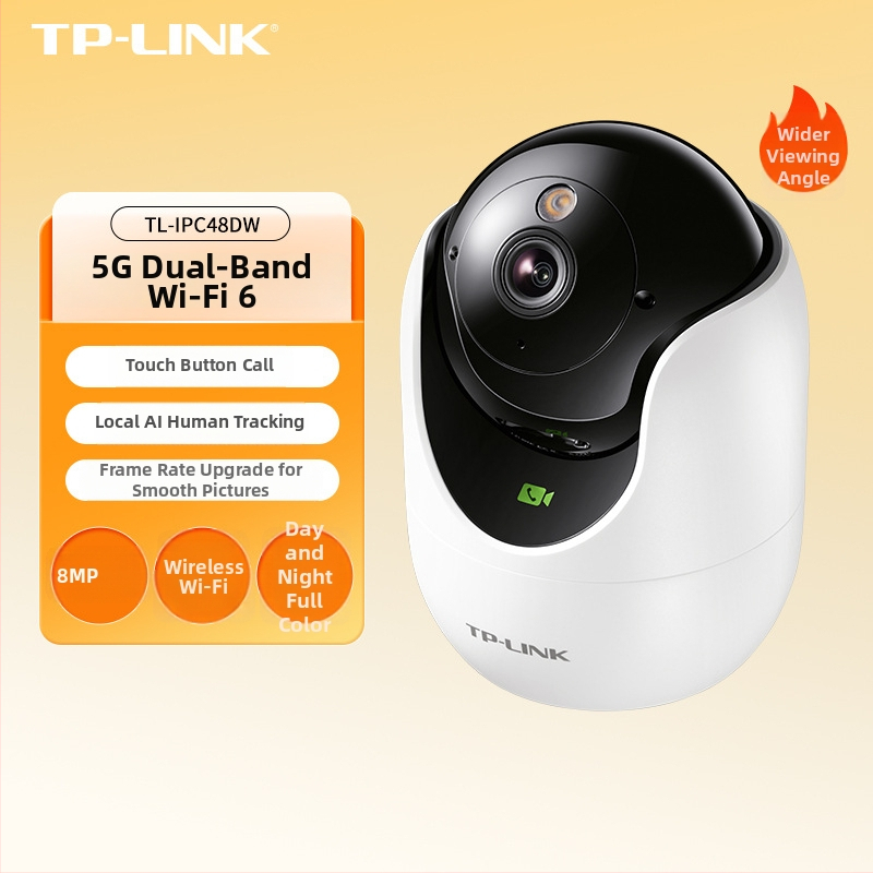 Tp-link Tl-ipc45cl Vnútorná 5MP PTZ Dohliadacia kamera s interkomom a 4 mm objektívom