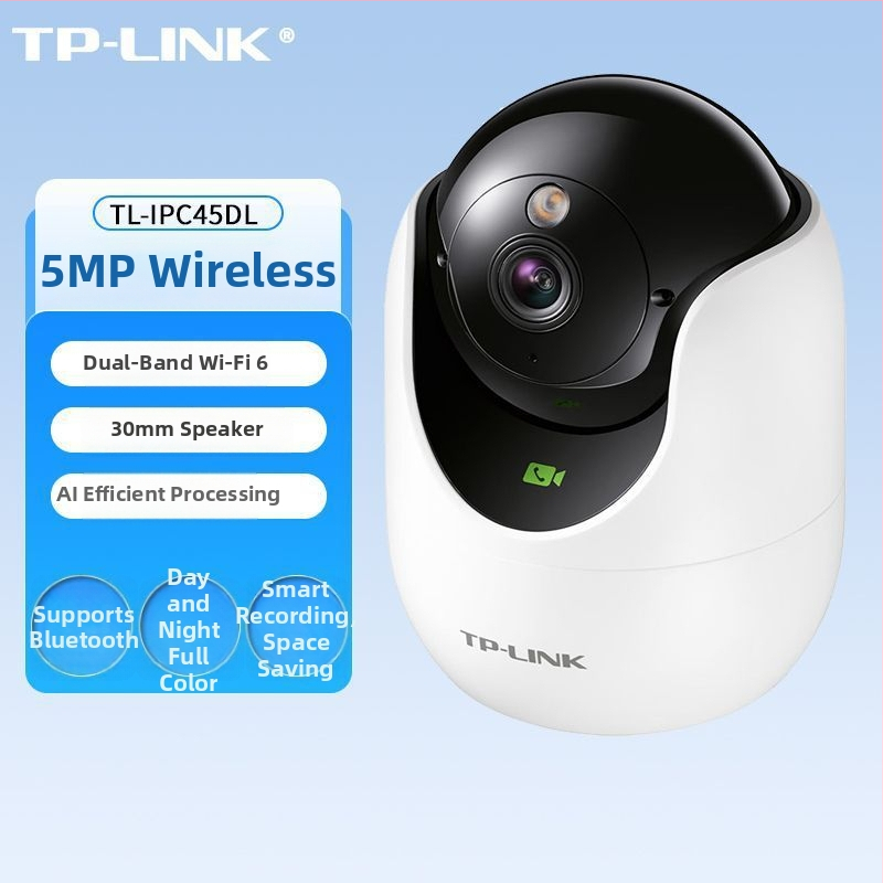 Tp-link Tl-ipc45cl Vnútorná 5MP PTZ Dohliadacia kamera s interkomom a 4 mm objektívom