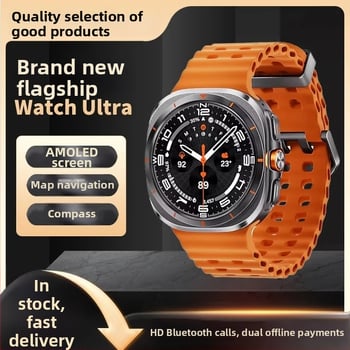 Bluetooth pametni sat s kvadratnim zaslonom i silikon strapom; praćenje otkucaja srca, mjerenje krvnog tlaka, mjerenje zasićenja krvi kisikom, praćenje sna, brojanje koraka