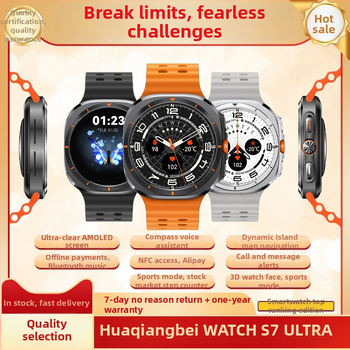 Bluetooth pametni sat s kvadratnim zaslonom i silikon strapom; praćenje otkucaja srca, mjerenje krvnog tlaka, mjerenje zasićenja krvi kisikom, praćenje sna, brojanje koraka