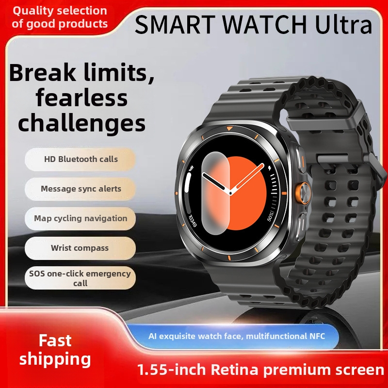 Bluetooth pametni sat s kvadratnim zaslonom i silikon strapom; praćenje otkucaja srca, mjerenje krvnog tlaka, mjerenje zasićenja krvi kisikom, praćenje sna, brojanje koraka