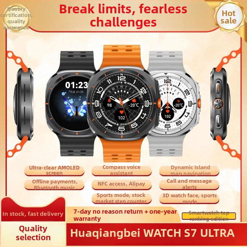 Bluetooth pametni sat s kvadratnim zaslonom i silikon strapom; praćenje otkucaja srca, mjerenje krvnog tlaka, mjerenje zasićenja krvi kisikom, praćenje sna, brojanje koraka