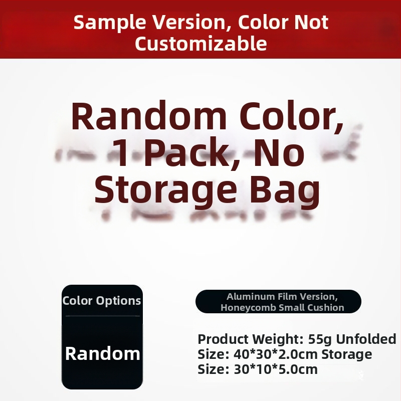 Vanjska protivvlažna jastučić od pjene, prijenosna i debela, za planinarenje i kampiranje, sklopiva za zimu.