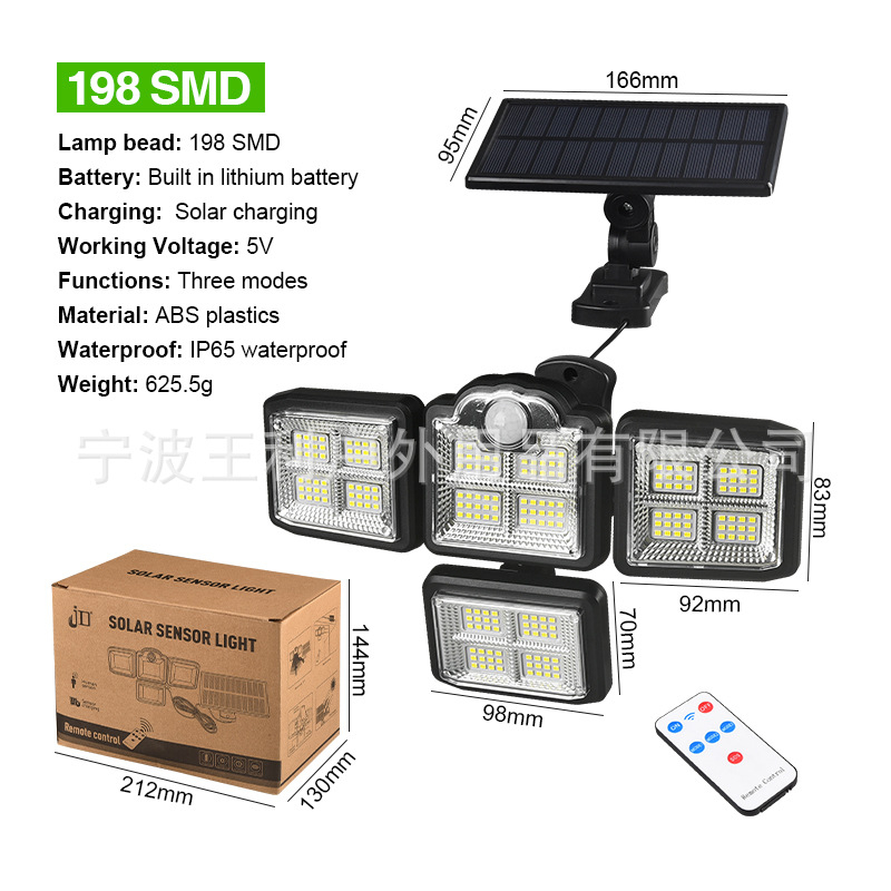 Μονωμένη ηλιακή φωτιστική μονάδα τοίχου με τηλεχειριστήριο, εξωτερικό αδιάβροχο φως κήπου/φράχτη IP44, LED patch, 40W, 3.7V, αυτονομία 16–24 ωρών