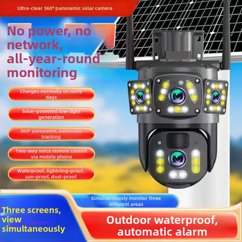 Vonkajšia smart kamera na sledovanie s 1080p, dosahom 10–30 m a ovládaním cez mobilnú aplikáciu