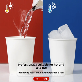 Laminovaný papierový pohár na horúce nápoje, Balance Chaohui, objem 201-300 ml