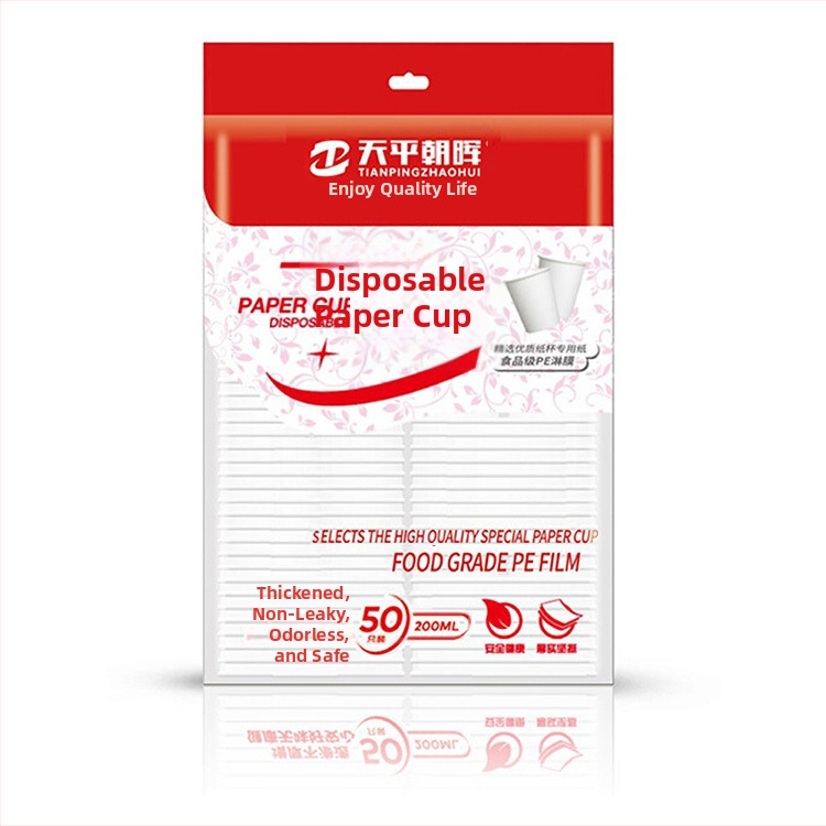 Laminovaný papierový pohár na horúce nápoje, Balance Chaohui, objem 201-300 ml