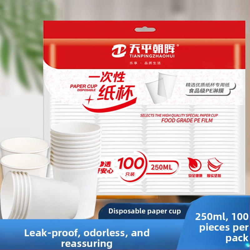 Laminovaný papierový pohár na horúce nápoje, Balance Chaohui, objem 201-300 ml