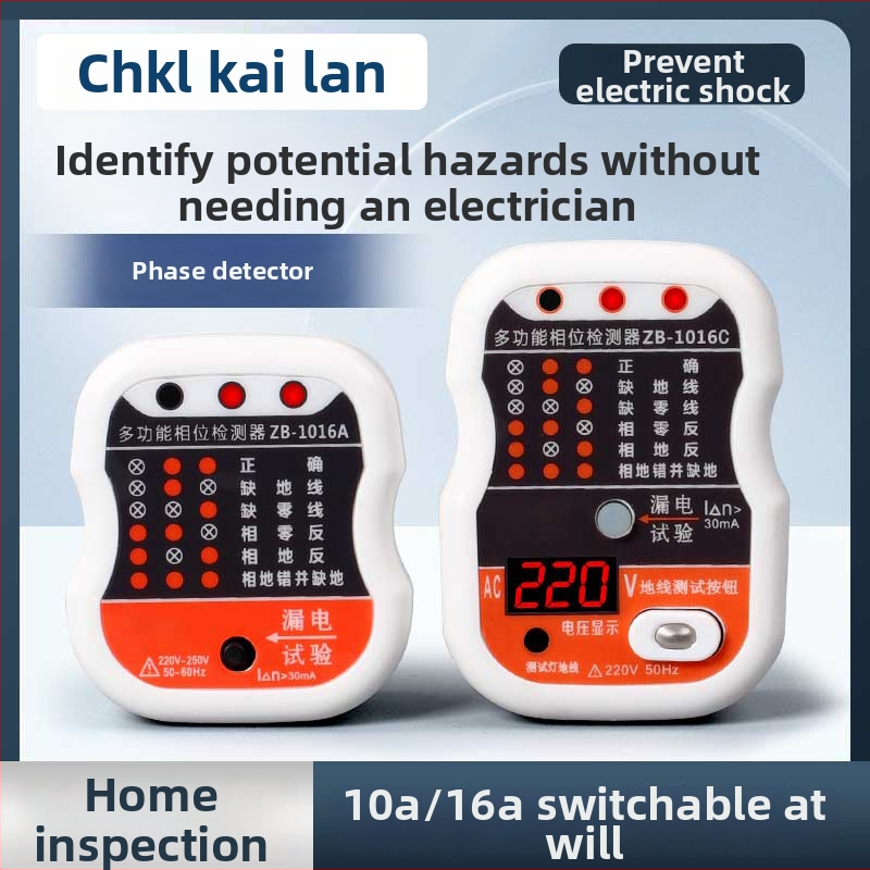 Tester de priză multifuncțional cu ecran digital, detector pentru conductor de împământare, măsurare fază linie și tester de polaritate a prizei