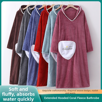 Uniszex téli fürdőköntös, bársonyos poliészter anyag, 90% poliészter, pár számára
