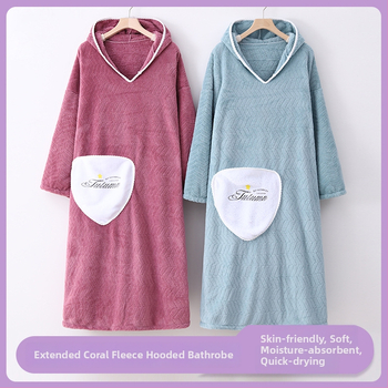 Uniszex téli fürdőköntös, bársonyos poliészter anyag, 90% poliészter, pár számára