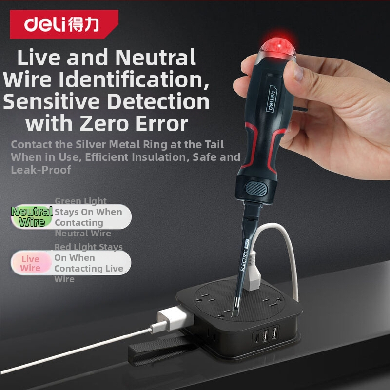 Deli tester napätia – Viacfunkčný, Digitálny displej, Senzor s vysokou presnosťou, Pre domáce použitie