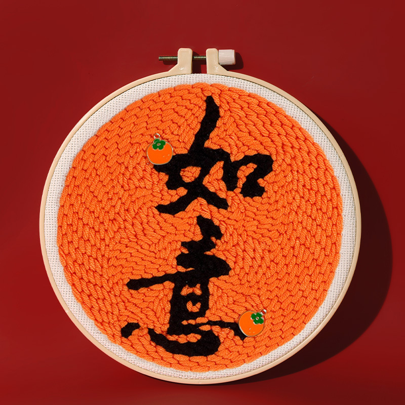 Shiyu poke embroidery kit — kineskog stila, DIY materijal paket, prilagođeno pakiranje, težina 1