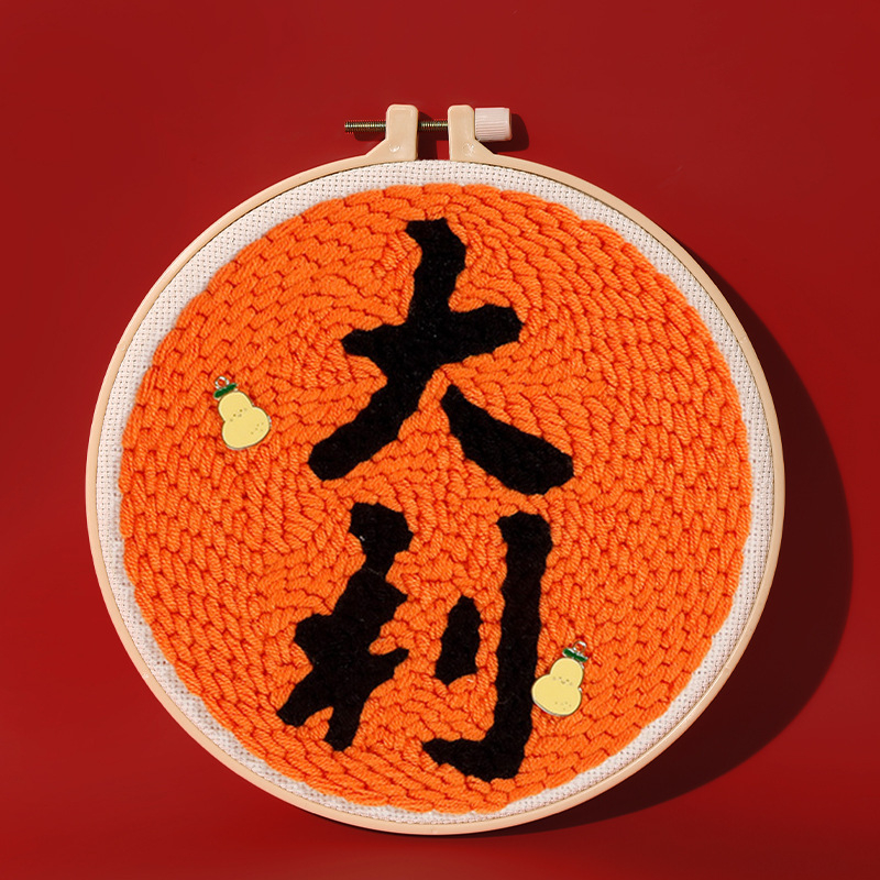 Shiyu poke embroidery kit — kineskog stila, DIY materijal paket, prilagođeno pakiranje, težina 1