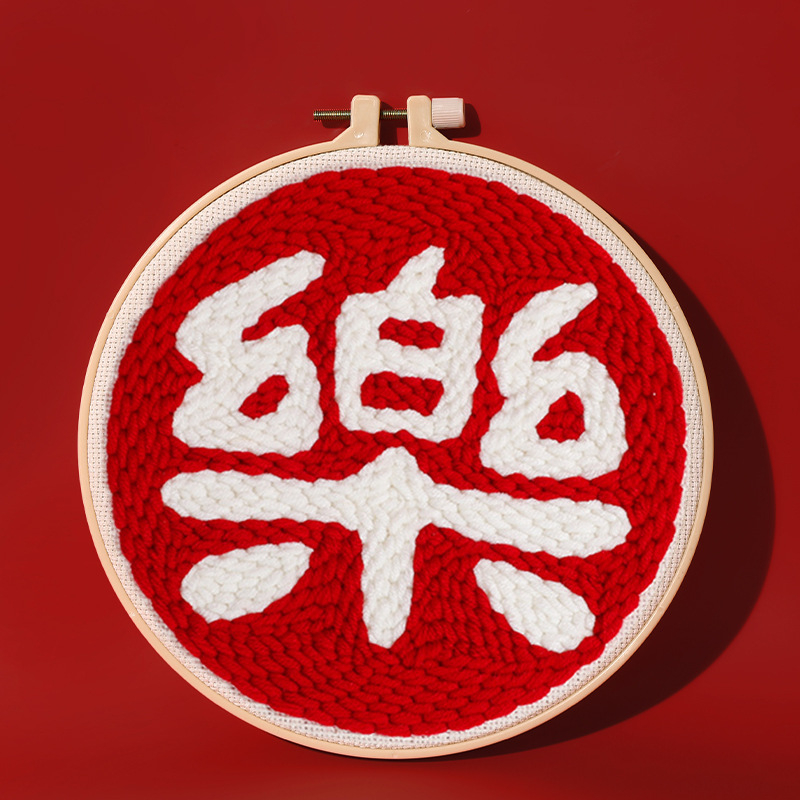 Shiyu poke embroidery kit — kineskog stila, DIY materijal paket, prilagođeno pakiranje, težina 1