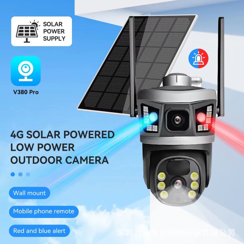 4G solarna kamera za nadzor s dvosmjernim interkomom, praćenje ljudi, noćni vid, minimalna osvjetljenost 0.01 lx, radna temperatura -10 do 60°C