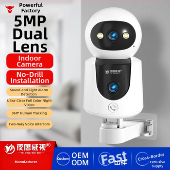 Cameră inteligentă pentru interior cu acoperire de 360°, viziune de noapte, microfon încorporat, control prin aplicația mobilă și alerte de alarmă