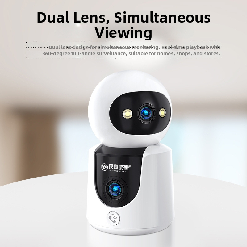 Cameră inteligentă pentru interior cu acoperire de 360°, viziune de noapte, microfon încorporat, control prin aplicația mobilă și alerte de alarmă