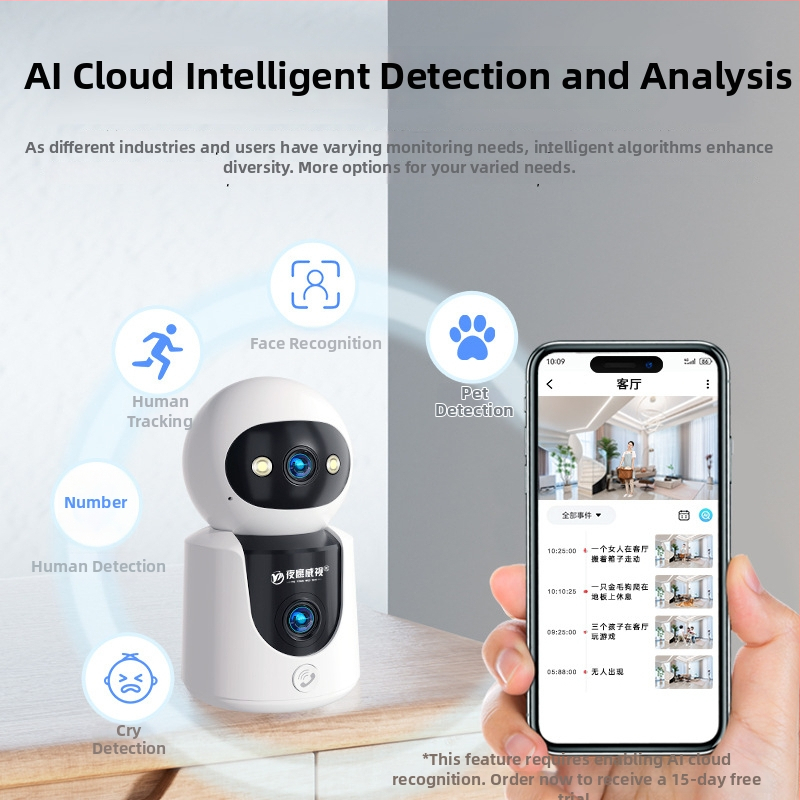 Cameră inteligentă pentru interior cu acoperire de 360°, viziune de noapte, microfon încorporat, control prin aplicația mobilă și alerte de alarmă