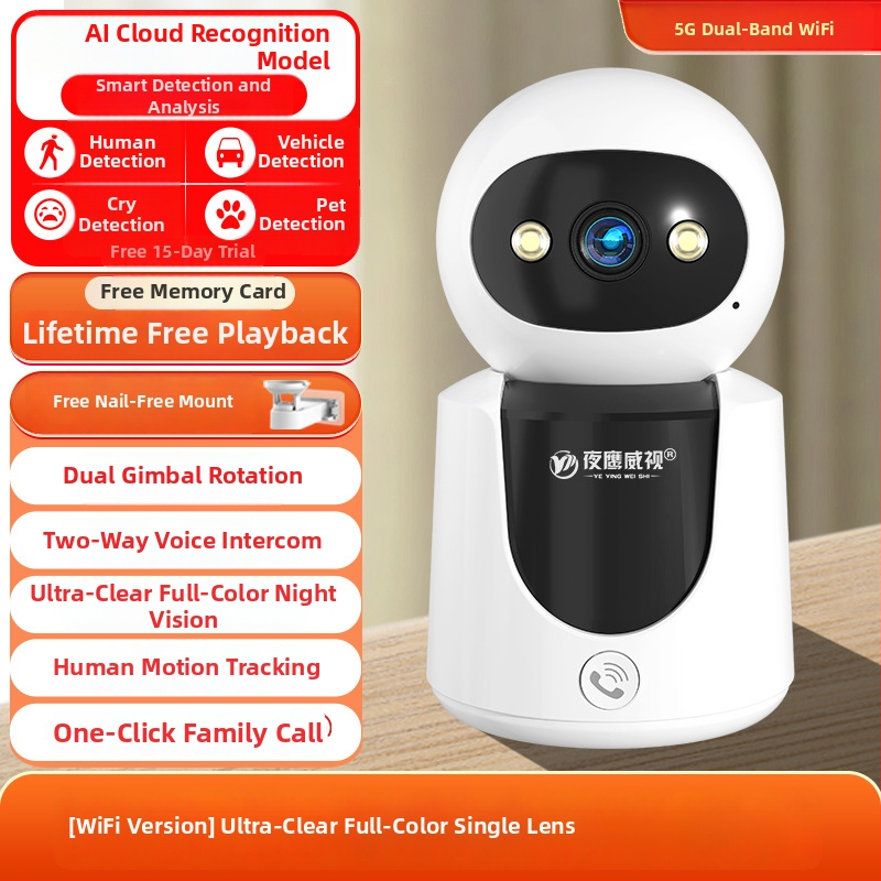 Cameră inteligentă pentru interior cu acoperire de 360°, viziune de noapte, microfon încorporat, control prin aplicația mobilă și alerte de alarmă