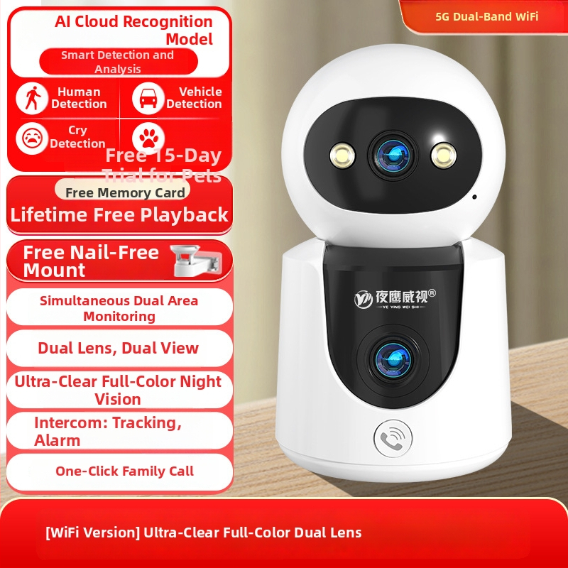 Cameră inteligentă pentru interior cu acoperire de 360°, viziune de noapte, microfon încorporat, control prin aplicația mobilă și alerte de alarmă