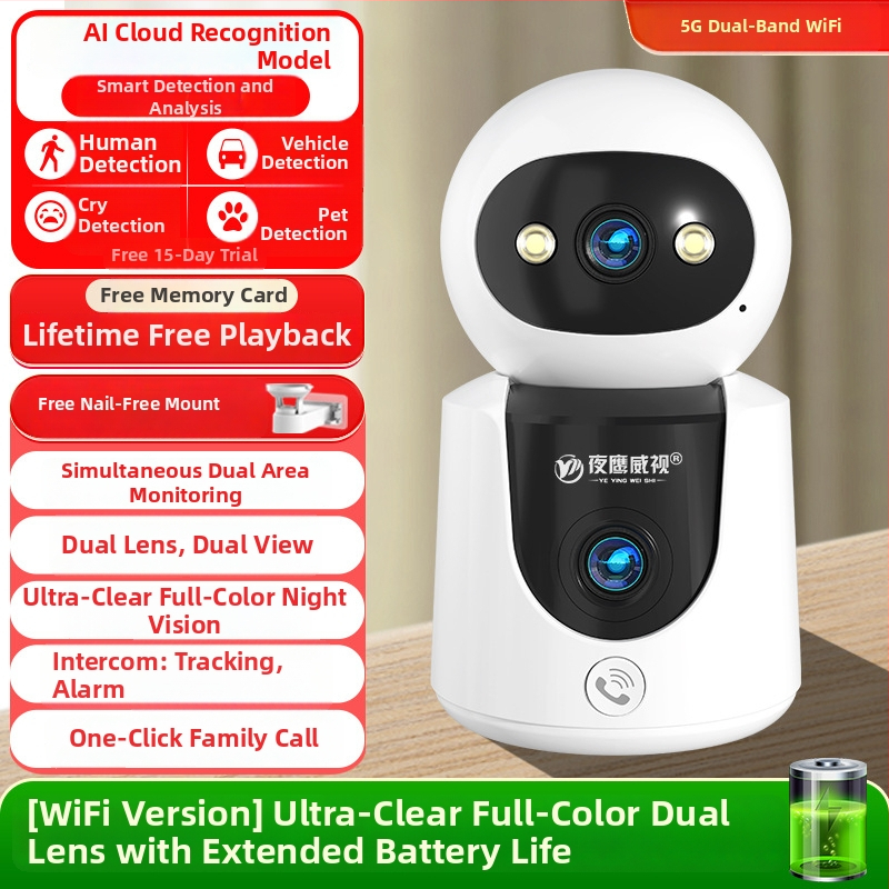 Cameră inteligentă pentru interior cu acoperire de 360°, viziune de noapte, microfon încorporat, control prin aplicația mobilă și alerte de alarmă