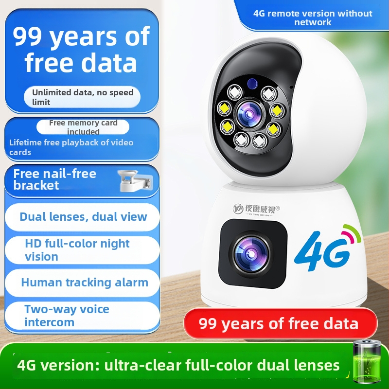 Cameră inteligentă pentru interior cu acoperire de 360°, viziune de noapte, microfon încorporat, control prin aplicația mobilă și alerte de alarmă