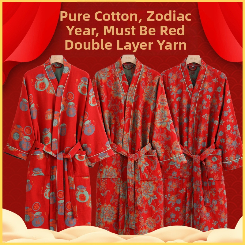 Sada županov pre pár s bavlnou 100%, dvojvrstvová gáza, unisex, jeseň