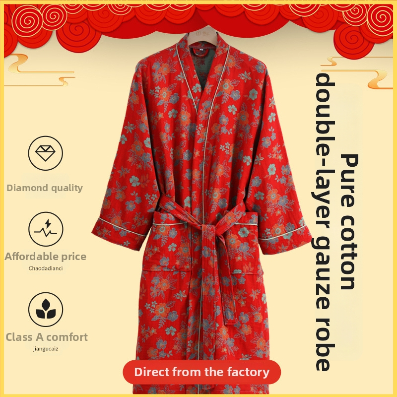 Sada županov pre pár s bavlnou 100%, dvojvrstvová gáza, unisex, jeseň