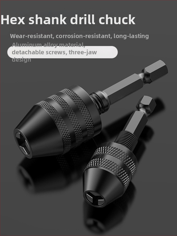 Šesťuholníková rukoväť, upínka s tromi čeľusťami, rýchla predĺženie upínky pre konverziu vrtáka, 36V, nerezová oceľ