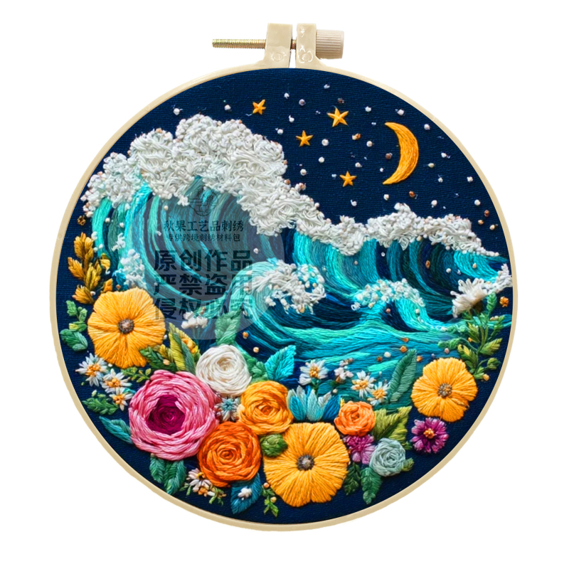 Комплект за кръстат бод Nordic стил с памучен плат и карикатурен мотив