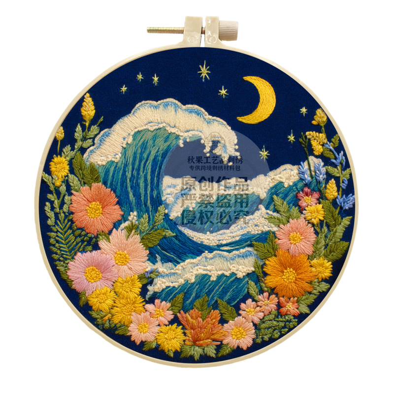 Комплект за кръстат бод Nordic стил с памучен плат и карикатурен мотив