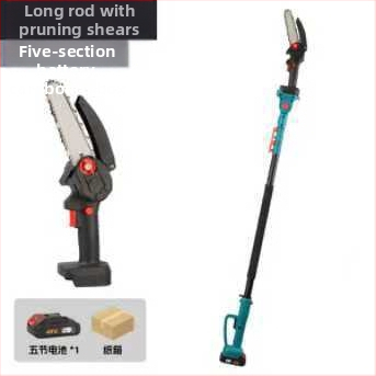 Kajis Elektrické nožnice na konáre – teleskopické s dlhým dosahom, nabíjateľná Li‑ion batéria, 21V, pre konáre; rozsah napätia: AC jednofázový a DC do 50V