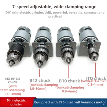 Mini multifunkčná ručná vŕtačka pre DIY — vysoký krútiaci moment, vysoká rýchlosť, 36V, vhodná pre nehrdzavejúcu oceľ.