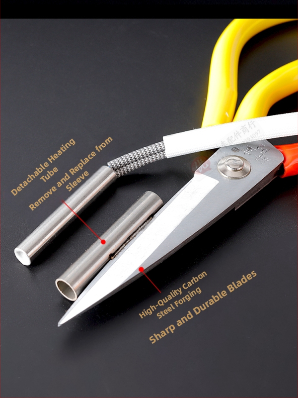 Vyhrievané elektrické šijacie nožnice so spínačom, 36V, čepeľ z nehrdzavejúcej ocele, teplotne nastaviteľné