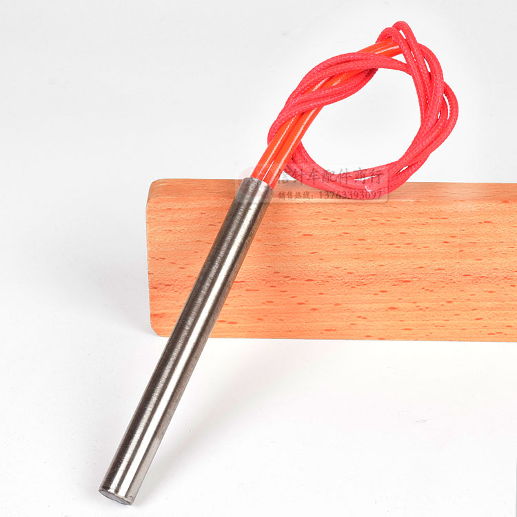 Θερμαινόμενα ηλεκτρικά ψαλίδια ραψίματος με διακόπτη, 36V, λεπίδα από ανοξείδωτο ατσάλι, ρυθμιζόμενη θερμοκρασία