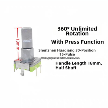 Ljv navigačný potenciometer hlasitosti pre auto DVD/rádio – 360° otáčanie s tlačidlom