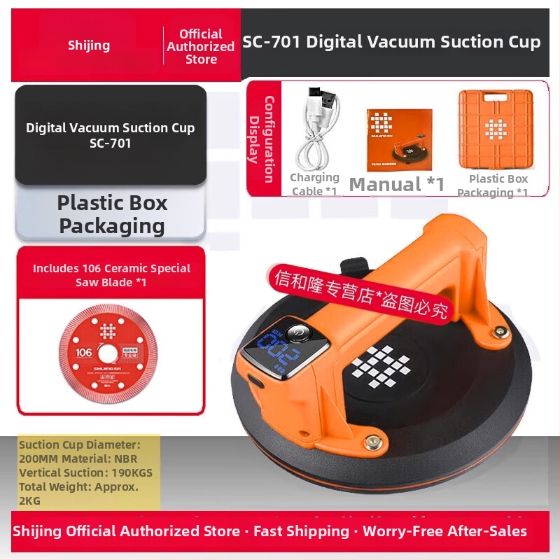 Elektrický vákuový zdvihák so sacou hlavou pre povrchy z nehrdzavejúcej ocele, 36V