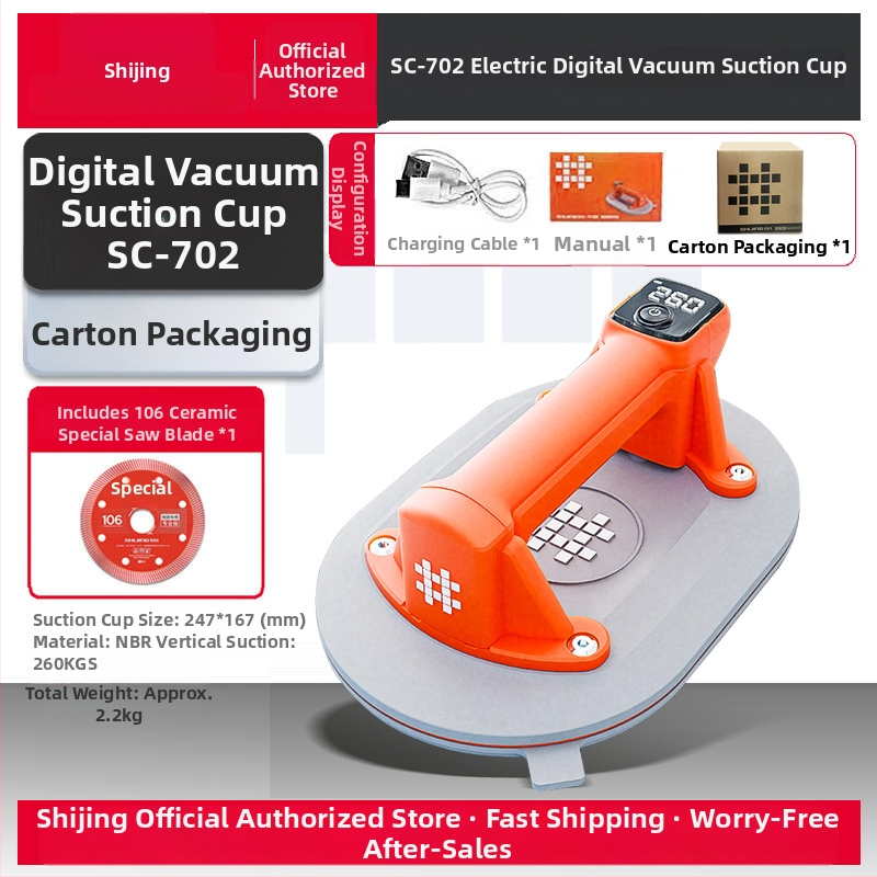 Elektrický vákuový zdvihák so sacou hlavou pre povrchy z nehrdzavejúcej ocele, 36V