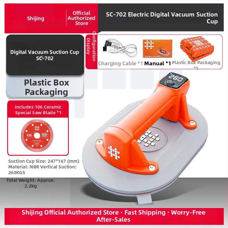 Elektrický vákuový zdvihák so sacou hlavou pre povrchy z nehrdzavejúcej ocele, 36V