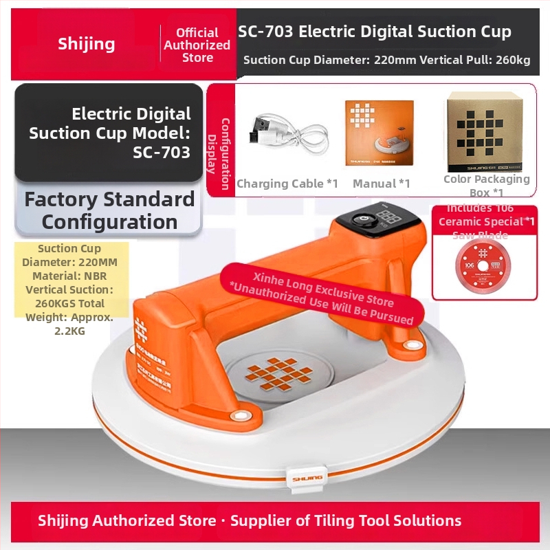 Elektrický vákuový zdvihák so sacou hlavou pre povrchy z nehrdzavejúcej ocele, 36V