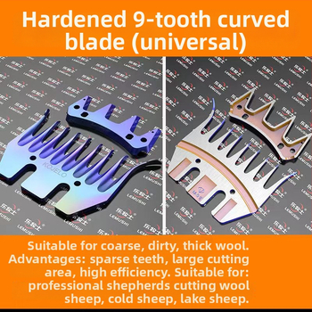 Cogero Ψαλίδια Μαλλιού, Τροφοδοσία από το δίκτυο, 220-240V, Κεφαλή Κοπής με 9 και 13 δόντια