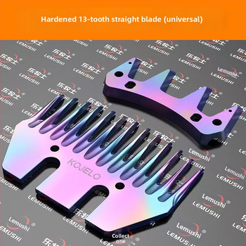 Cogero Ψαλίδια Μαλλιού, Τροφοδοσία από το δίκτυο, 220-240V, Κεφαλή Κοπής με 9 και 13 δόντια