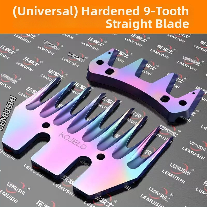 Cogero Ψαλίδια Μαλλιού, Τροφοδοσία από το δίκτυο, 220-240V, Κεφαλή Κοπής με 9 και 13 δόντια