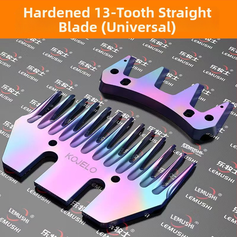 Cogero Ψαλίδια Μαλλιού, Τροφοδοσία από το δίκτυο, 220-240V, Κεφαλή Κοπής με 9 και 13 δόντια